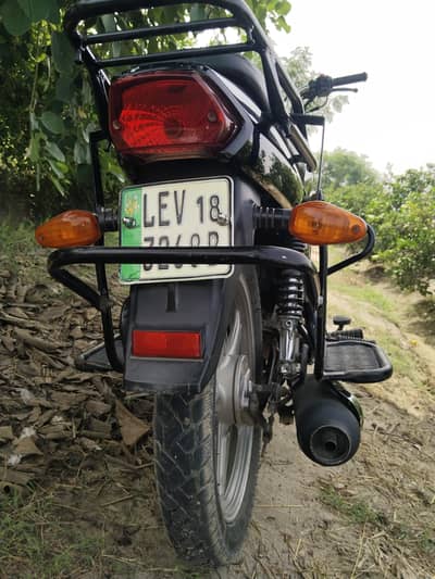 Suzuki GD 110