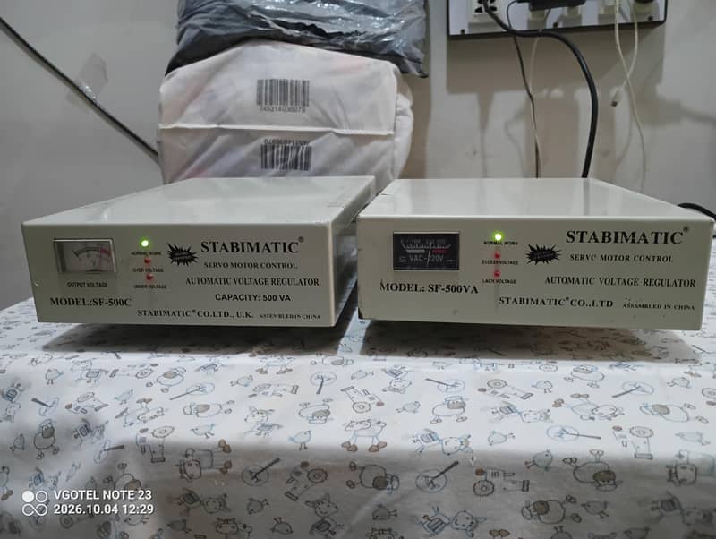 Servo Motor Stabilizers 0