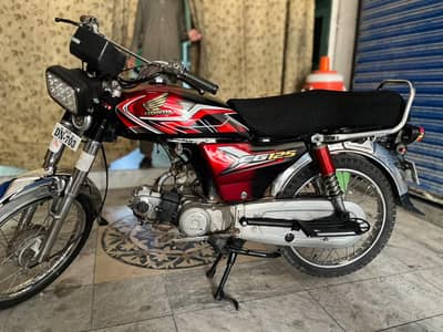us united 70. . 2013 model . . number Islamabad