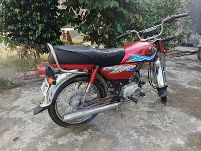 Honda CD70, 2019