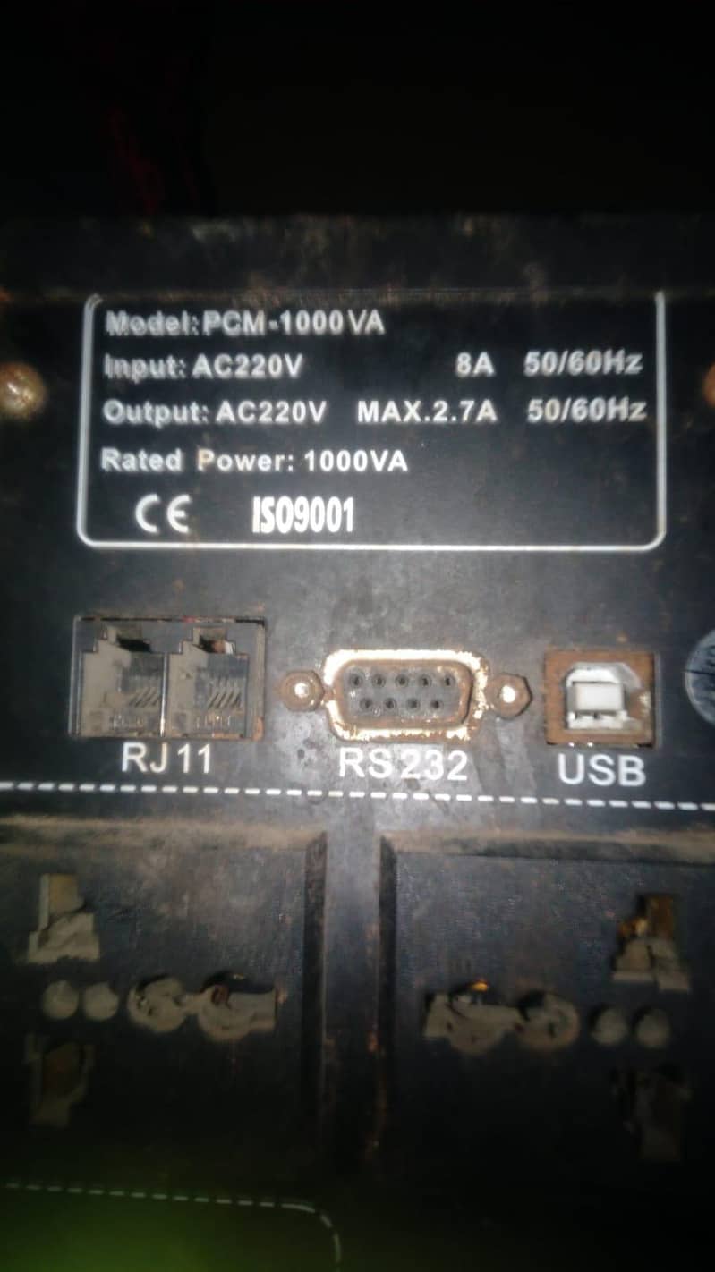 UPS for Computer etc. 2