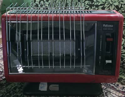 Paloma PG-411S-B Gas Heater