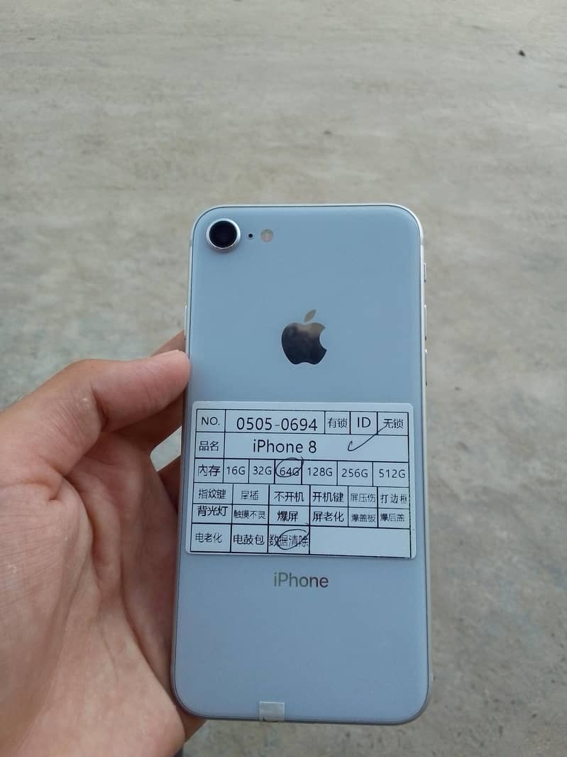 Apple iPhone 8 0