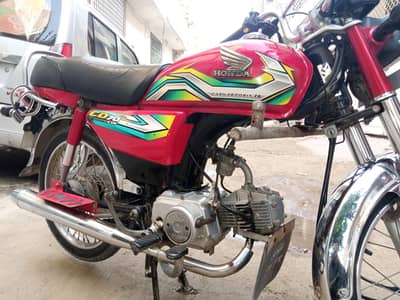 Honda CD70 2023