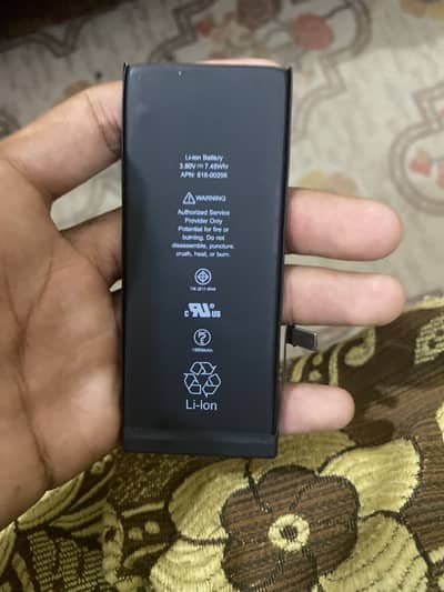 I phone battery