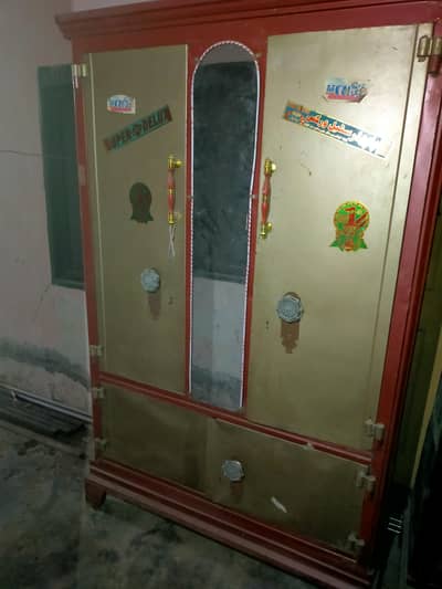 Safe Almariyan (Heavy Steel)