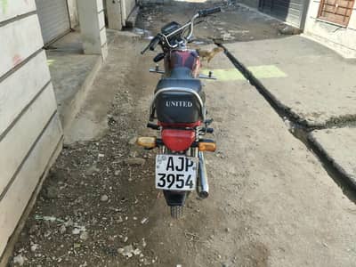 United Motorcycle 2021 Model | 2022 Registered | Excellent Condition