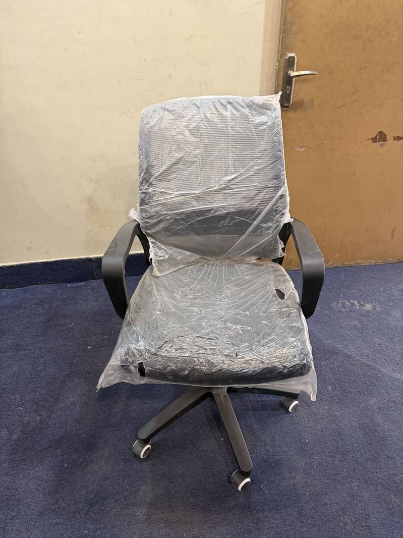 Sofa seat 3