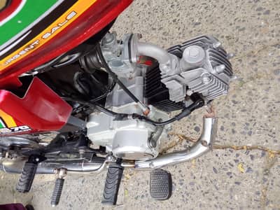 bike for sale