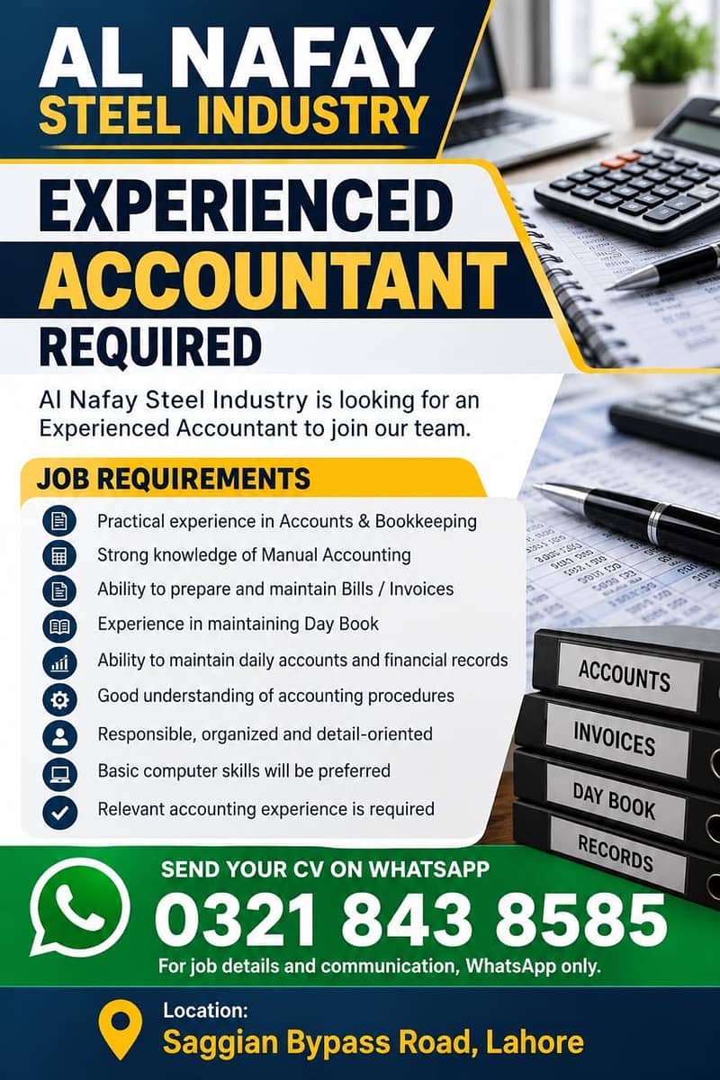 Accountant required 0