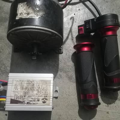 Electric bicycle Kit
