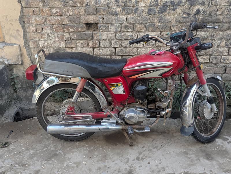yamaha 100 0