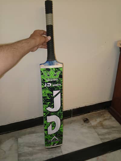 JD Sports / Power hitting Tape Ball Bat