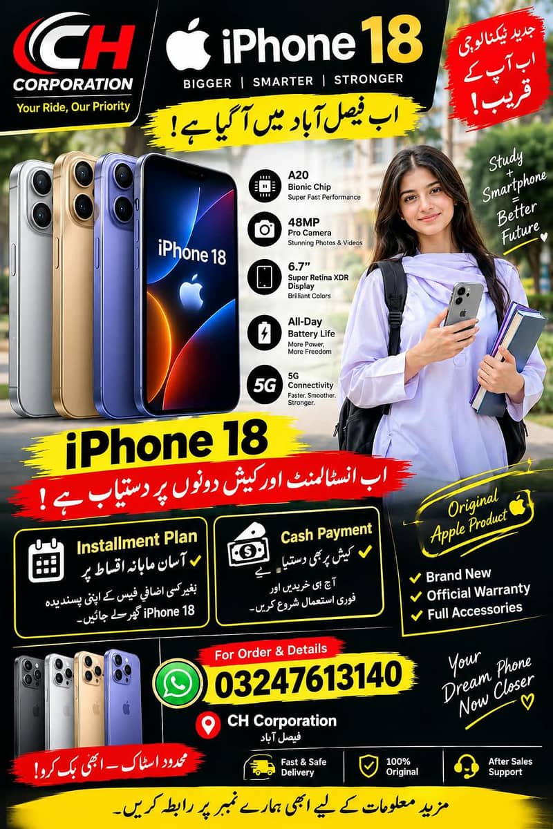 Apple iPhone 18 Pro 0