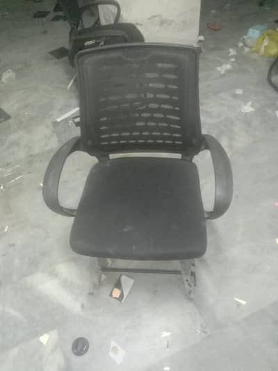 کرسی فار سیل