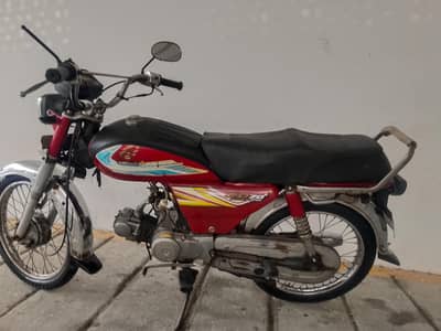 Honda CD-70 For Sale