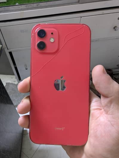 Apple iPhone 12