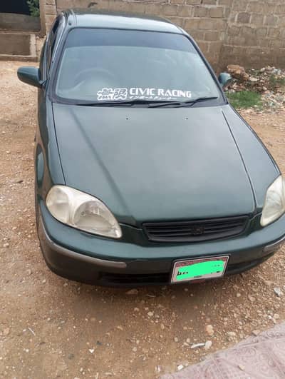 Honda Civic EXi 1997