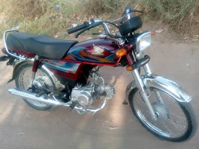 Honda CD 70