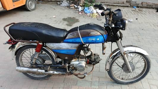 70 CD  BIKE URGENT FOR SALE NO ANY FAULT