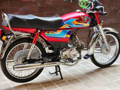 Honda CD70 2026