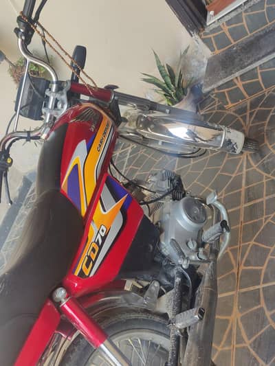CD 70 for sale