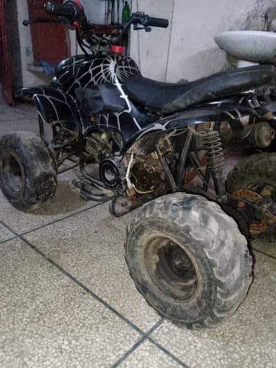 Atv bike