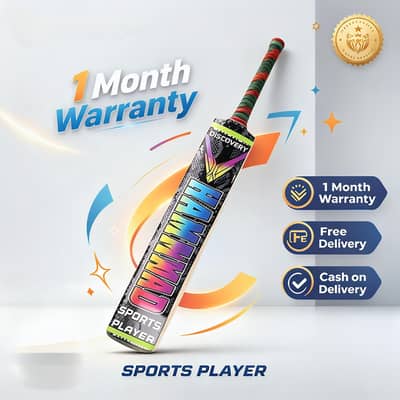 Tape Ball Cricket Bat Chemical Coated 35 Inch Premium Hard Ball Style
