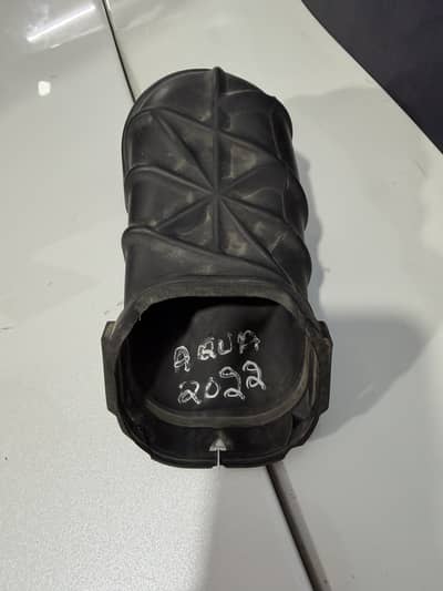 Steering boot