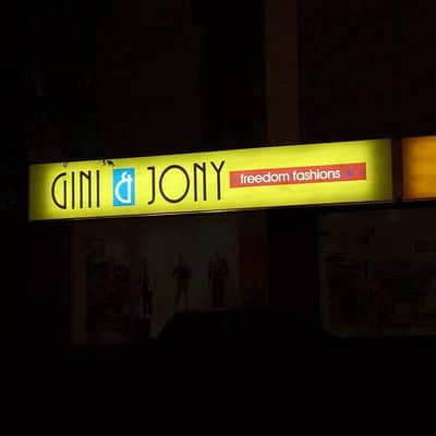 Light Sign Bored 4 Sale