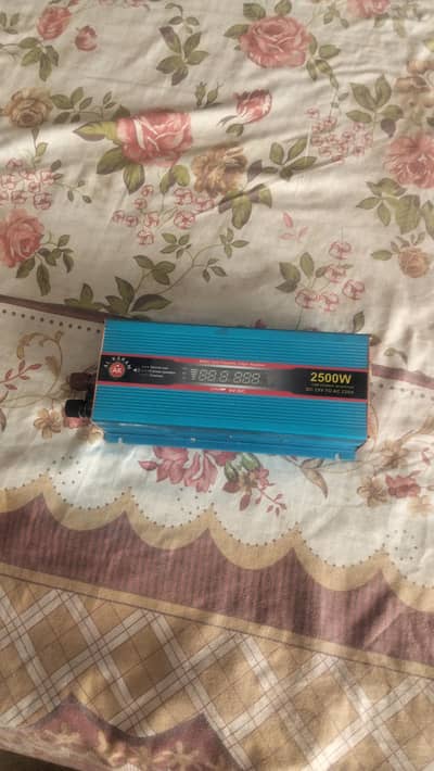 for sell