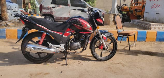 Honda CB 150F
