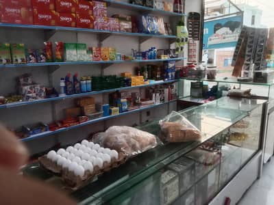 grosery shop nazd THQ phalia for sale karna shop and Cold corner
