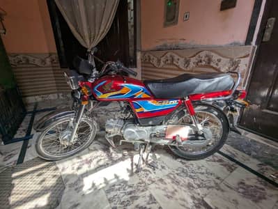 Honda cd 70cc 25/26 model