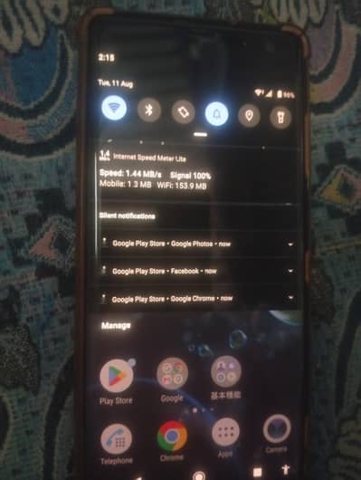 Sony Xperia Z3