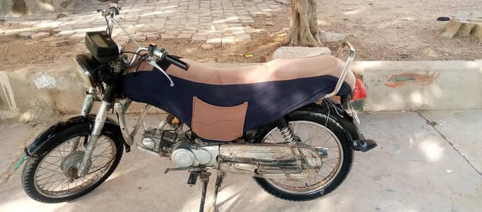 Super Power 70cc 2011 Model in solo