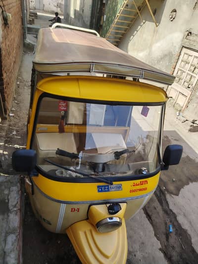 20260 model tanga body