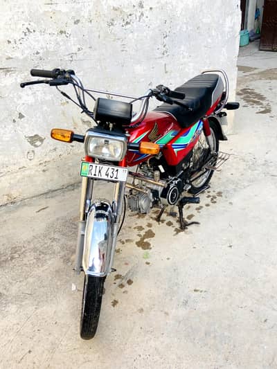 Honda cd 70
