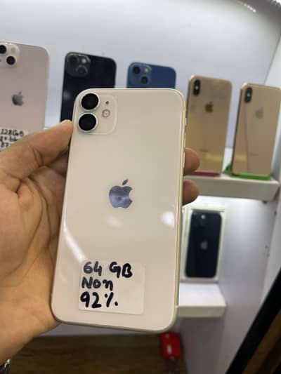 iPhone 11  [OFFER] 03275894788