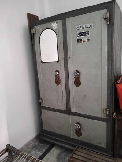 urgent sale used ho jay gi but halt Kafi raf hai