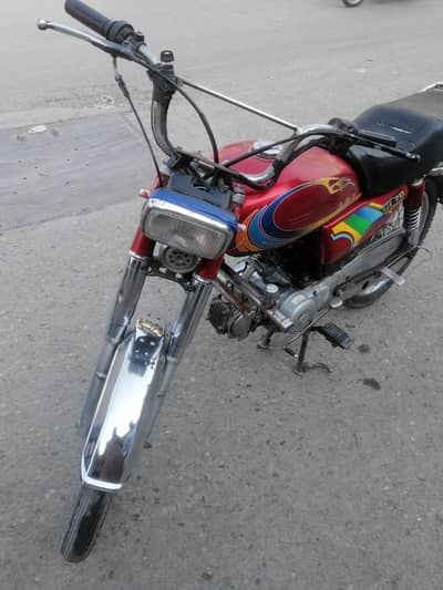 ghani motarvical 70cc