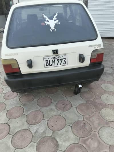 خواہشمند رابطہ کرے