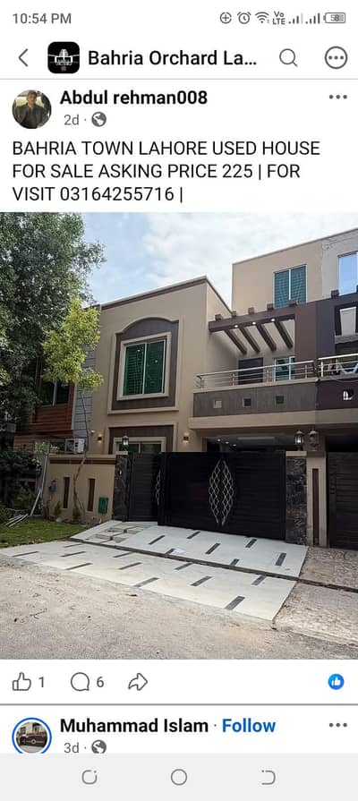 construction Services for house and Plaza available