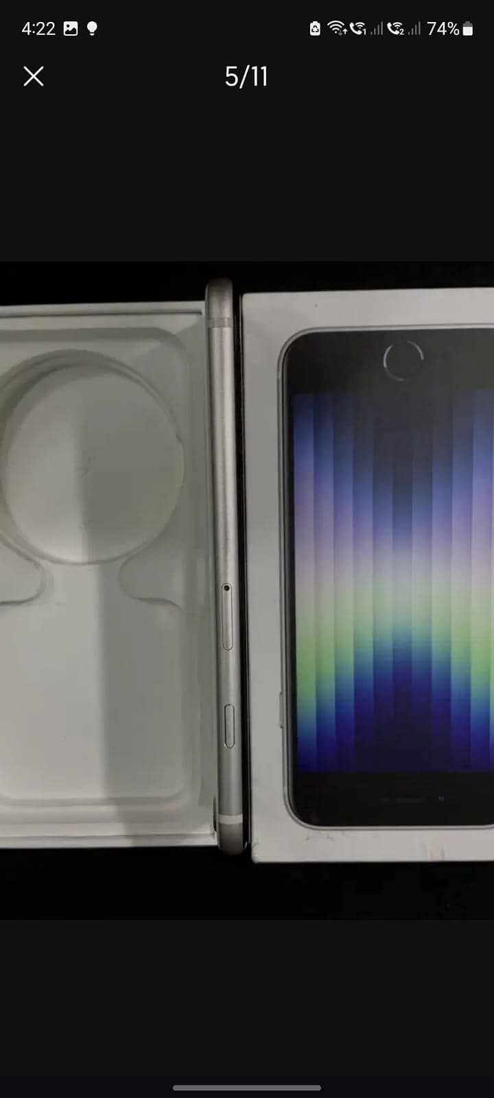 Apple iPhone SE 7