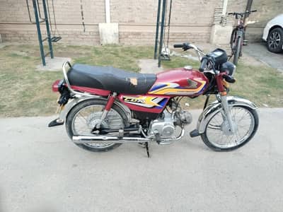 Honda CD 70