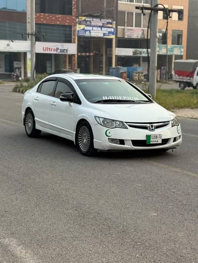 Honda Civic Oriel 2012