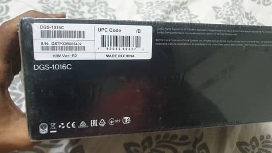 D-Link DGS-1016C 16-port unmanaged Gigabit switch
