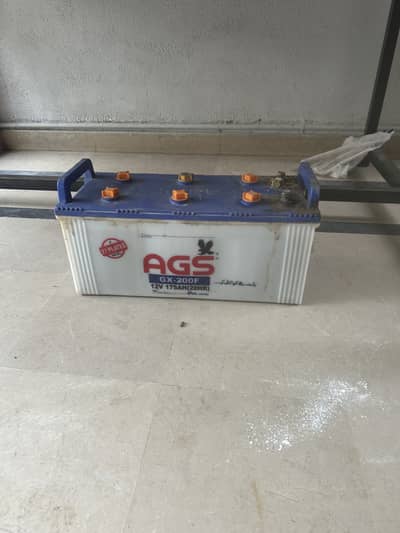 Ags battery