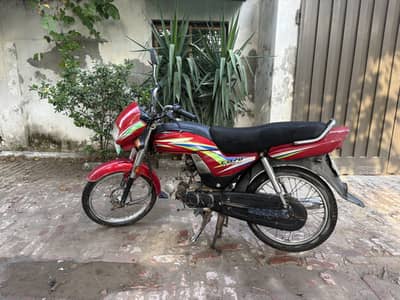 Honda CD-70 Dream