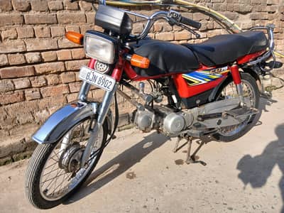 Honda cd70 For sale
